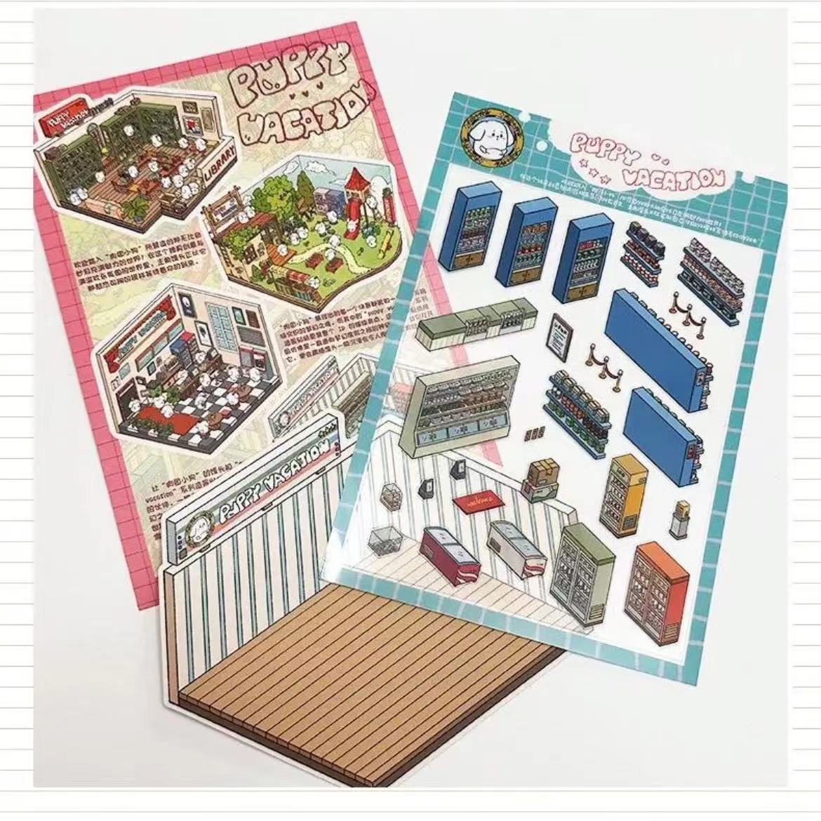Puppy Sticker Scenes! Create Coffee Shop|Pizzeria|Pasture|Bedroom|Hot Spring|Magic House