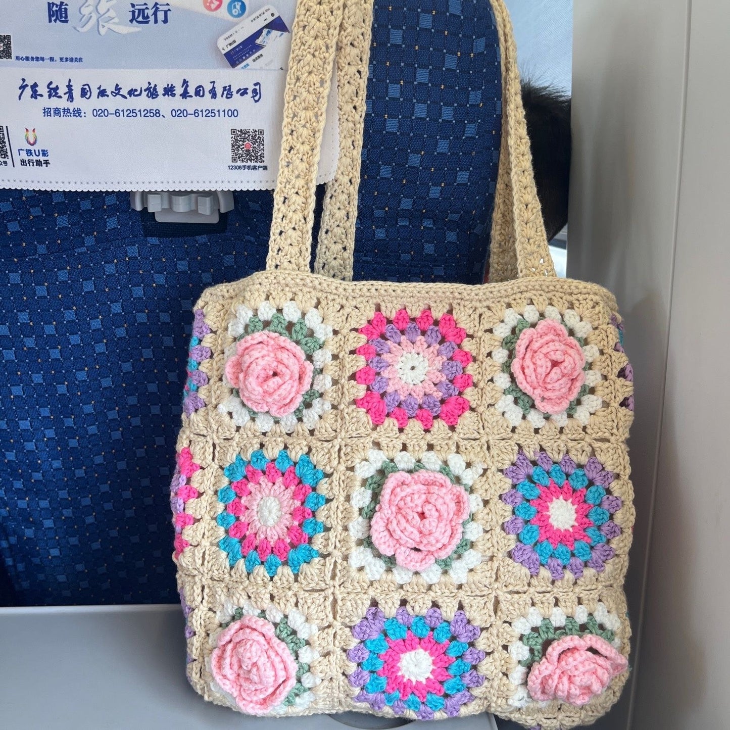 Crochet Camellia Shoulder Bag