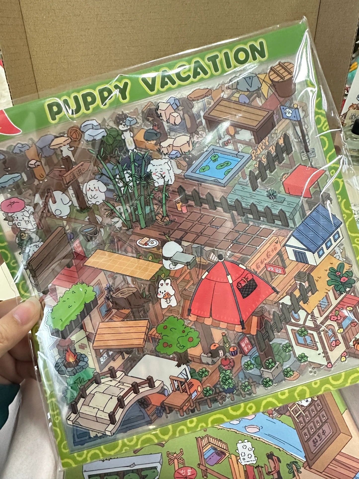 Puppy Sticker Scenes! Create Coffee Shop|Pizzeria|Pasture|Bedroom|Hot Spring|Magic House