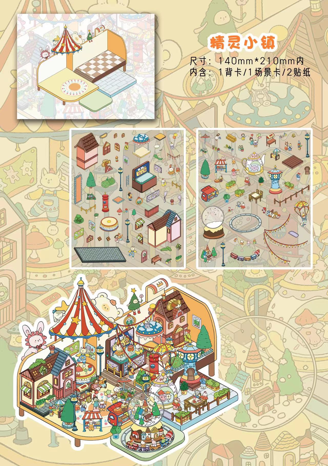 DIY Desert Sanctuary Amusement Park Floating Market Magic Market 3D Sticker Scene