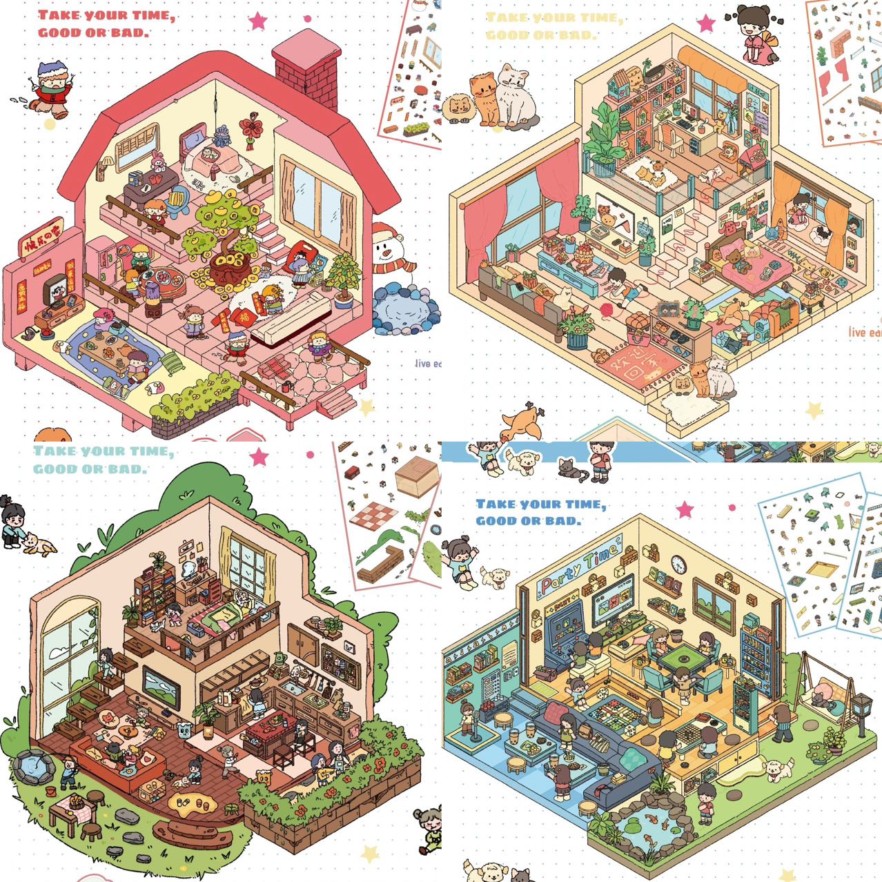 3D Visual Miniature House Scene Sticker Cozy Room Stress-Relief Art Relax Gift