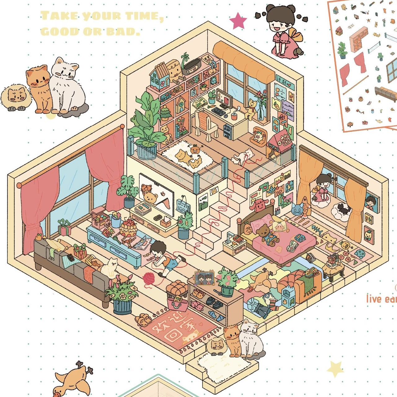 3D Visual Miniature House Scene Sticker Cozy Room Stress-Relief Art Relax Gift