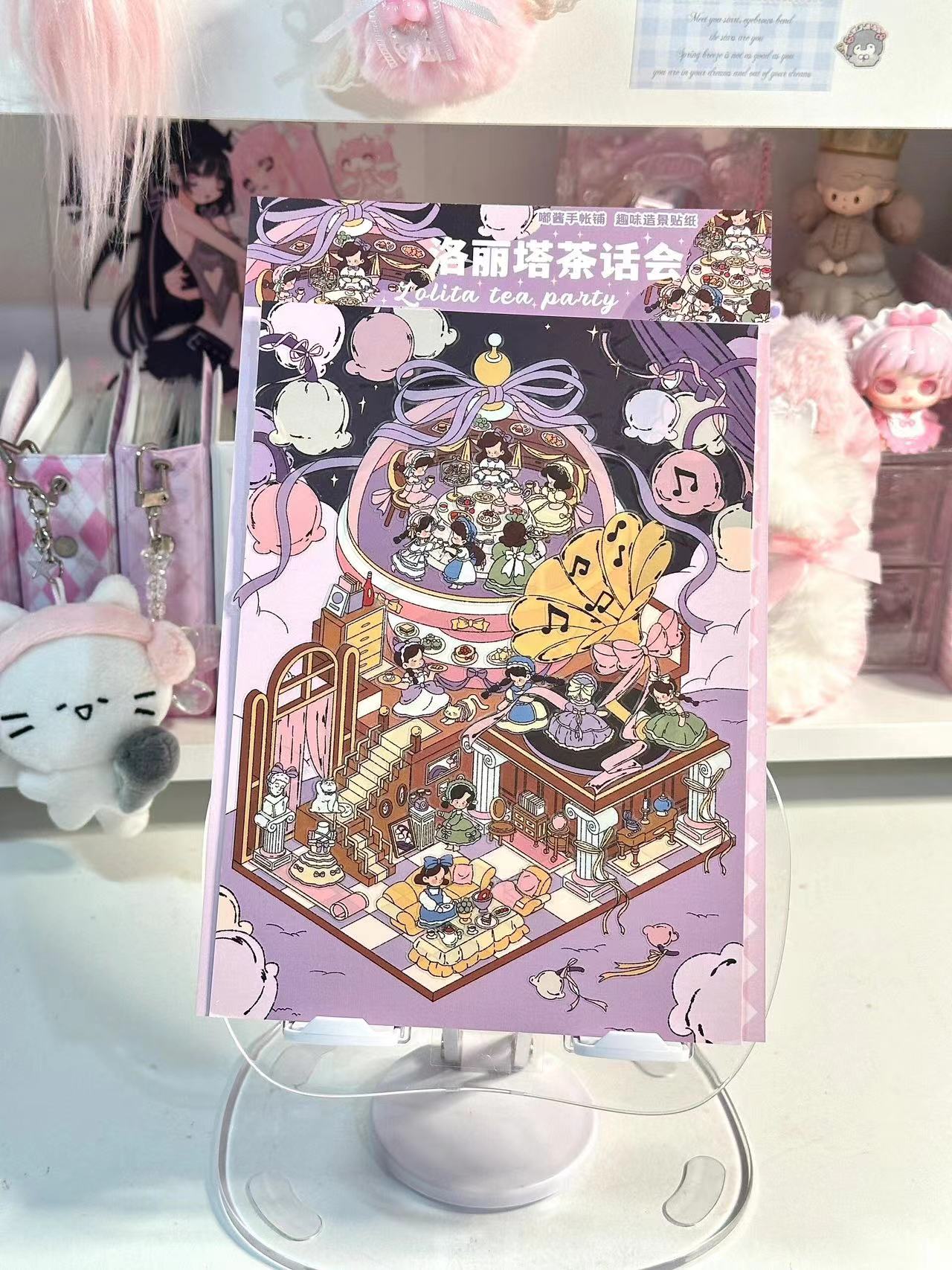 Lolita Tea Party|Beauty Nail Salon|The Lamb's Goodnight Ritual|Hanfu Photo Studio