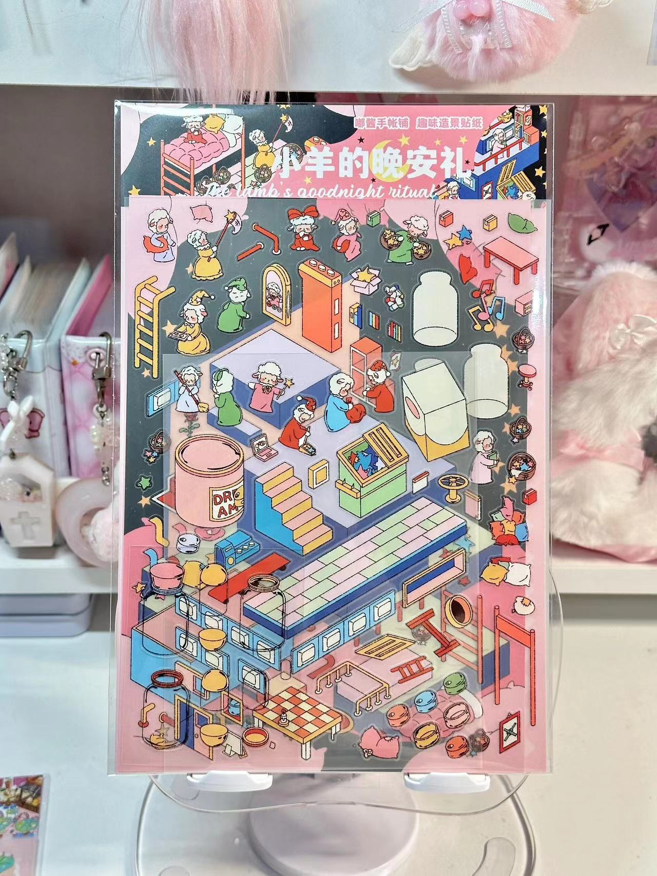 Lolita Tea Party|Beauty Nail Salon|The Lamb's Goodnight Ritual|Hanfu Photo Studio