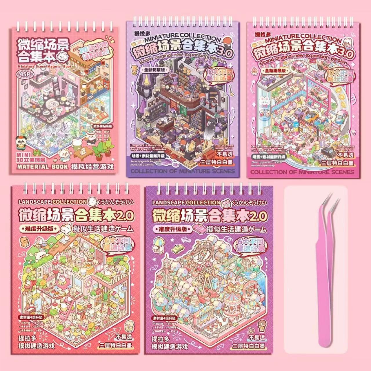 3D Miniature Scene Sticker Book