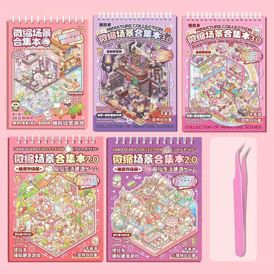 Big Size Miniature Scene Sticker Book 2.0