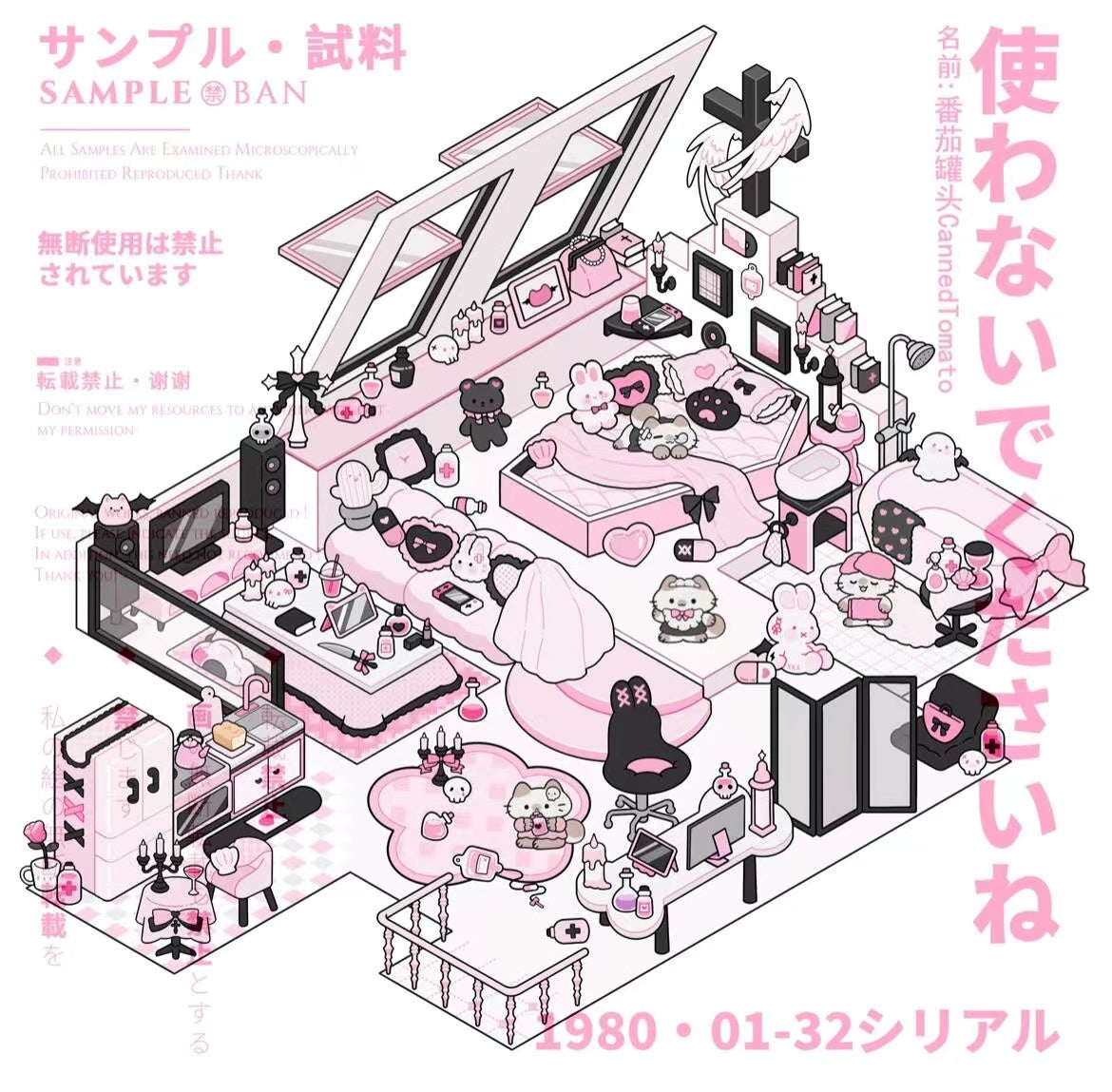 DIY Gothic Cat Black Pink Home Cat Hospital Miniature Scene Sticker