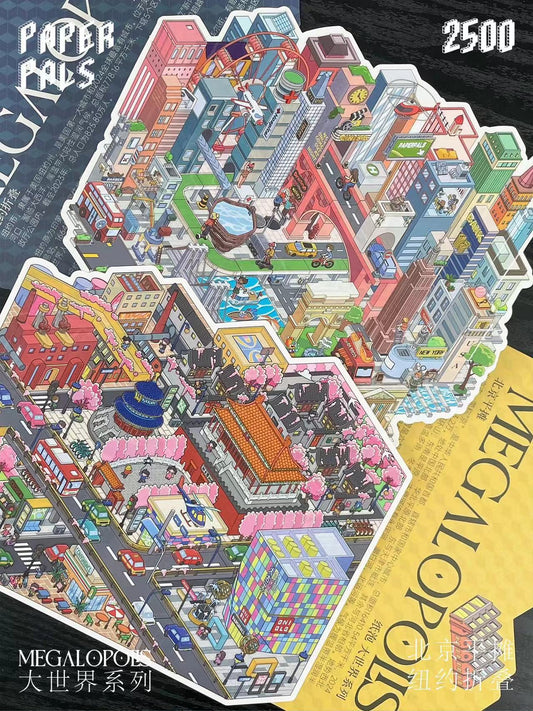 3D Miniature Scene Sticker-Build City New York China Beijing