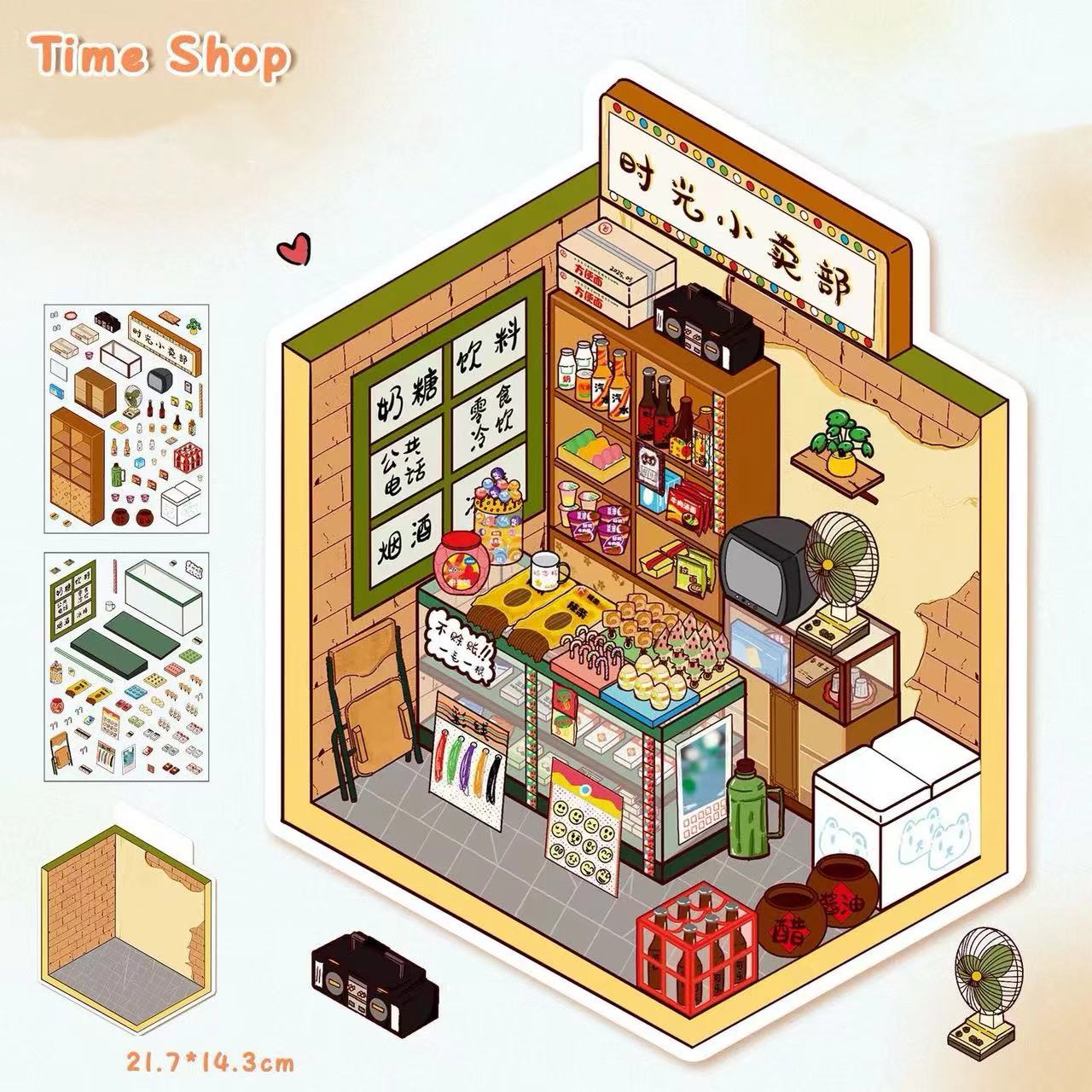 3D Sticker Scene-Doll Esports Room Vanity Room Study Room Time Shop