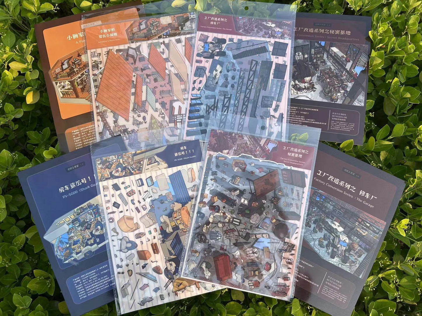 3D Sticker Scene Abandoned Factory The Shark Van Retro Attic Dead Garage