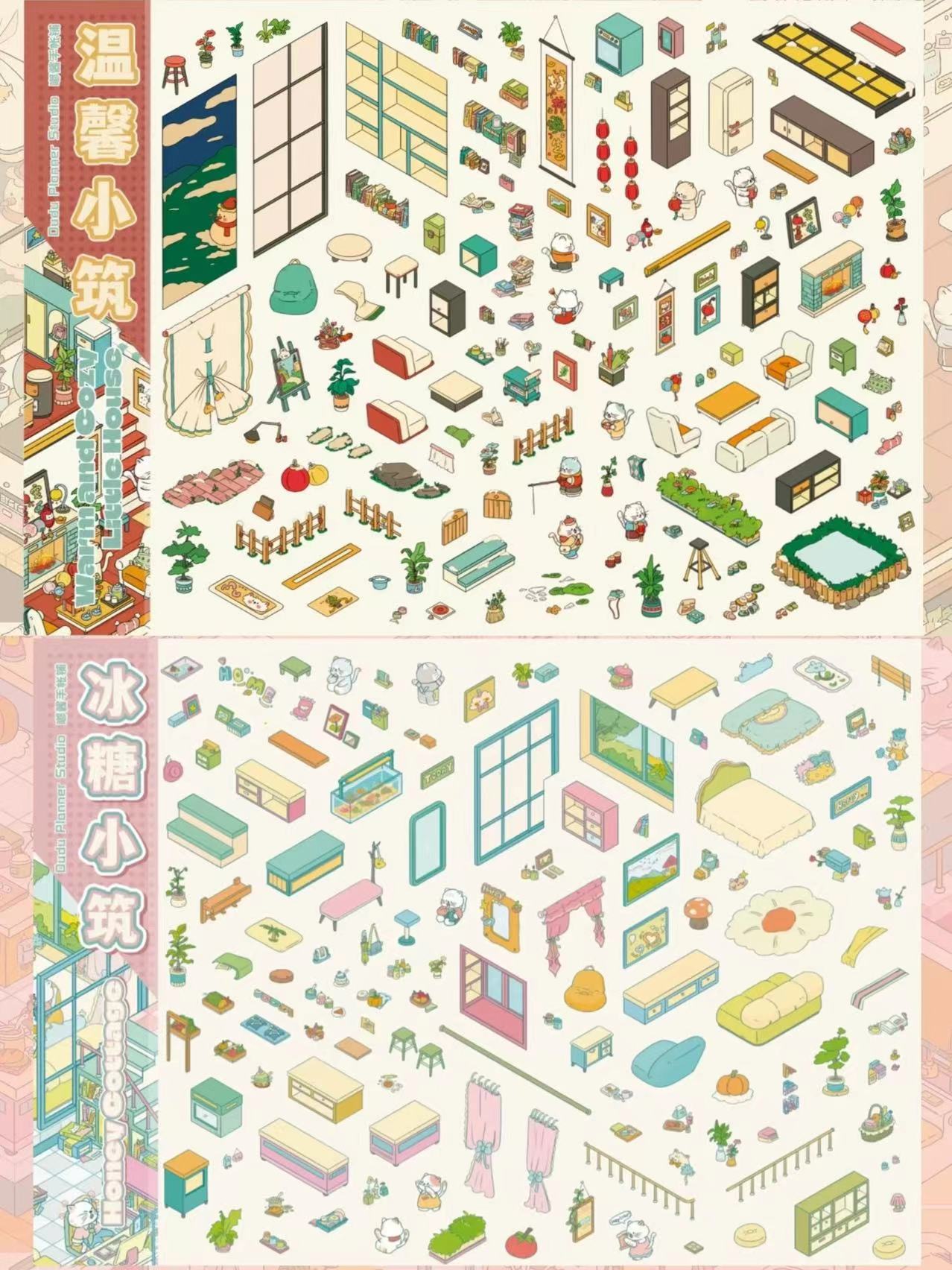 Stickers Scene DIY American Retro Villa Honey Cottage Chinese Winter Nayang Villa