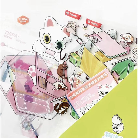 DIY Animal Dissection and Restoration Sticker Game