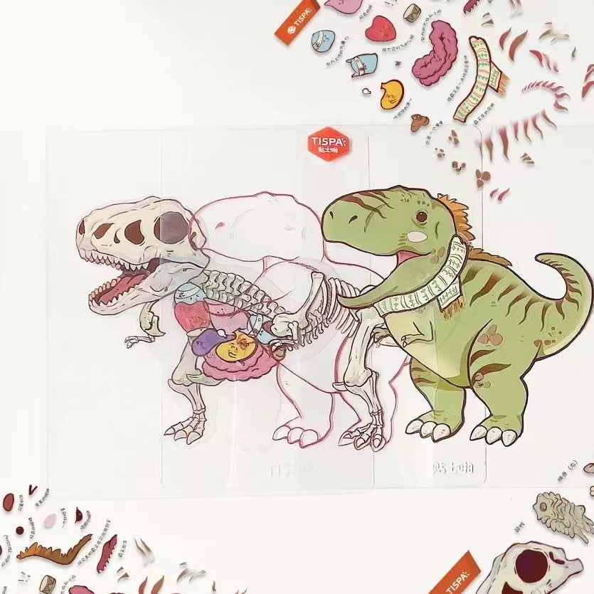 DIY Animal Dissection and Restoration Sticker Game