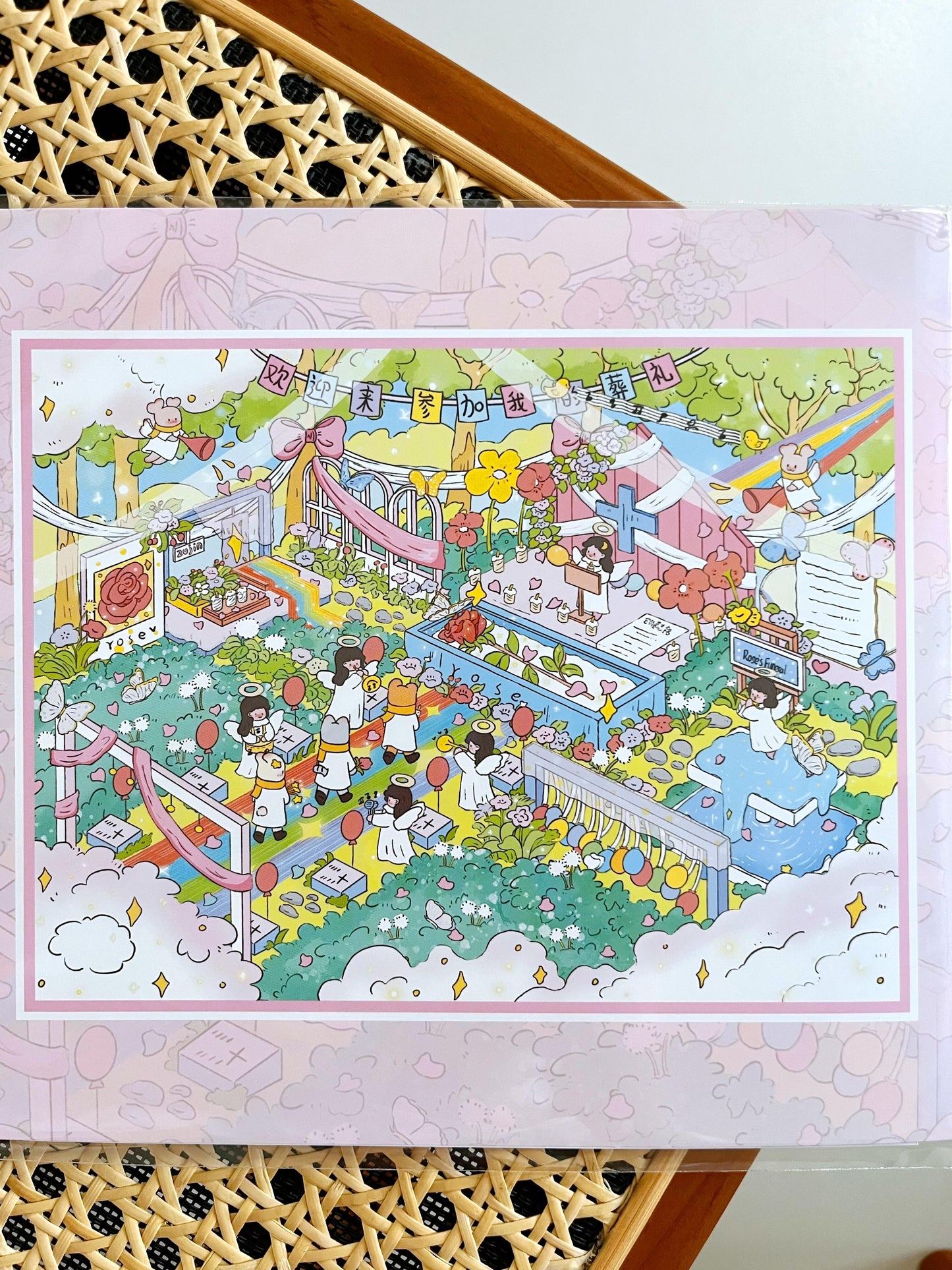 3D Sticker Puzzle Create Rose Funeral Rainy Day At Home Undersea Treasure