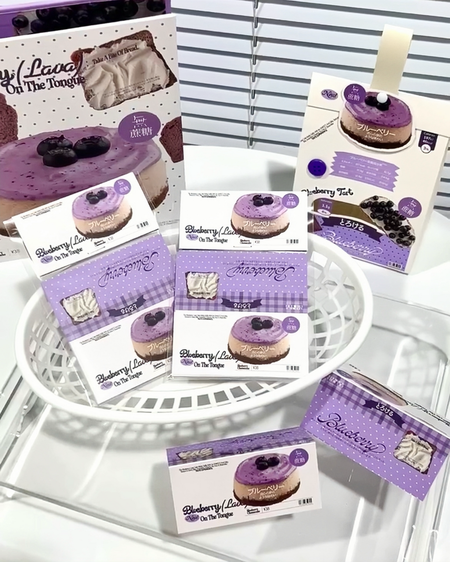 Blueberry Cake Ephemera Kit for Journaling Scrapbooking Packaging