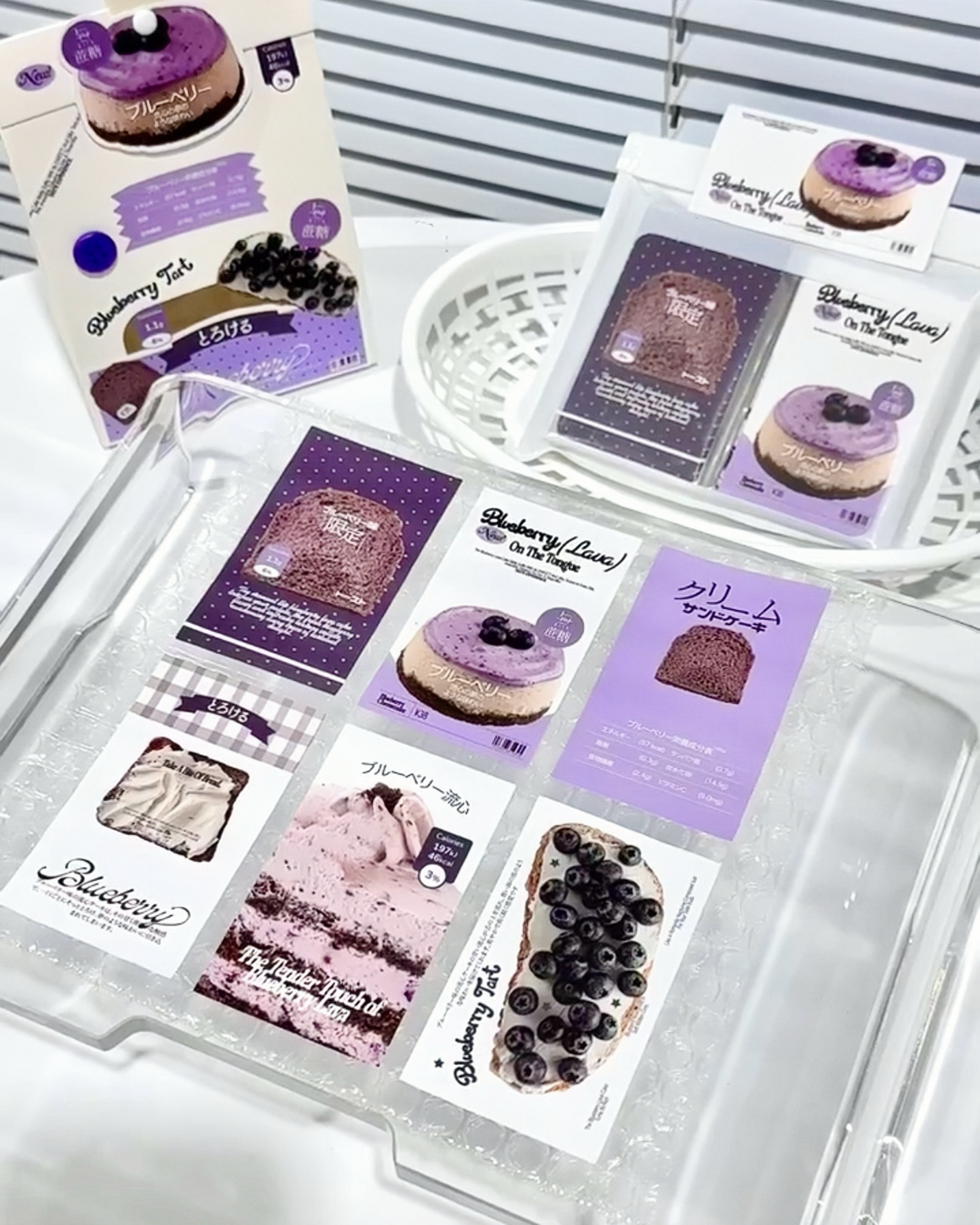 Blueberry Cake Ephemera Kit for Journaling Scrapbooking Packaging