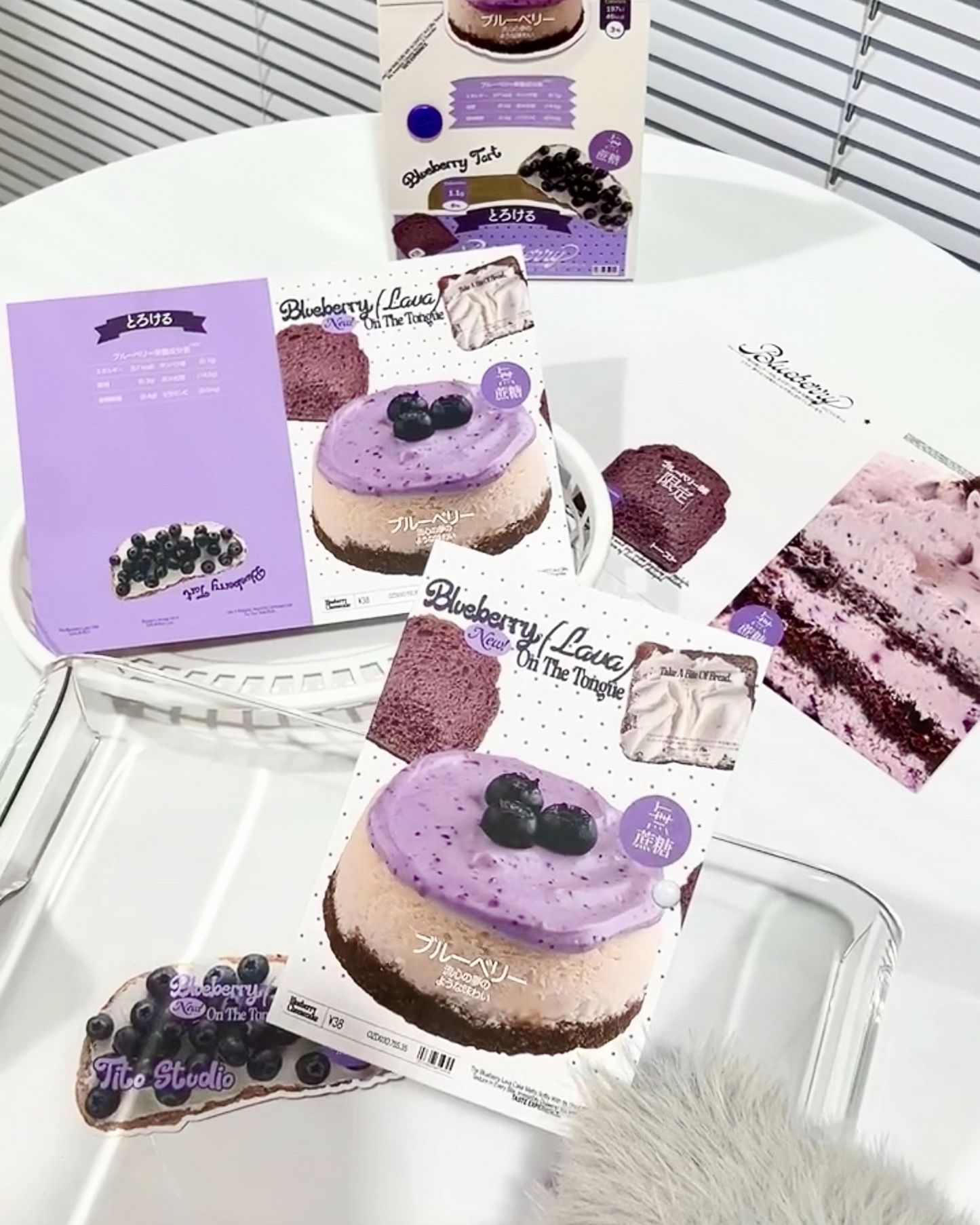Blueberry Cake Ephemera Kit for Journaling Scrapbooking Packaging