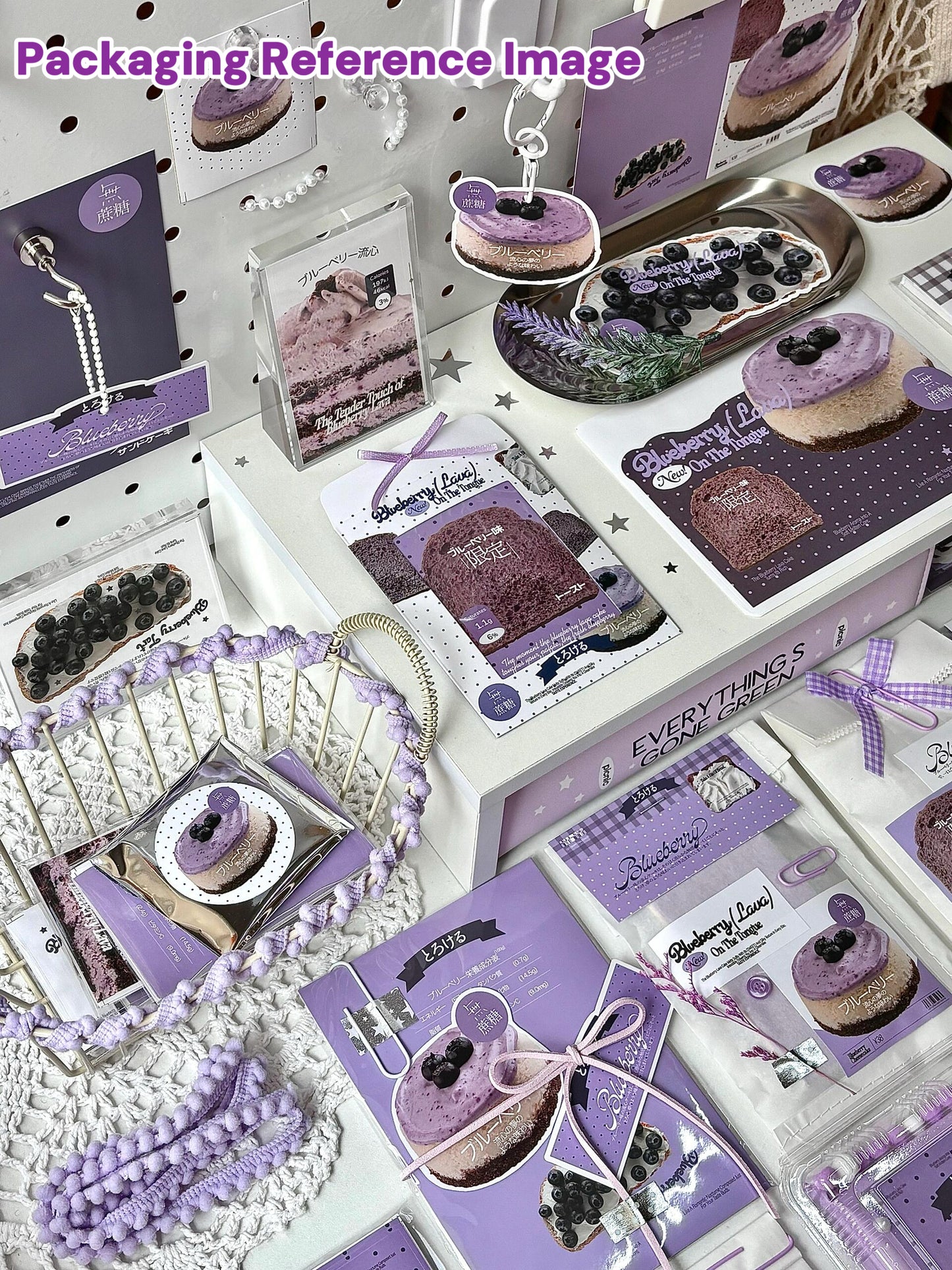 Blueberry Cake Ephemera Kit for Journaling Scrapbooking Packaging