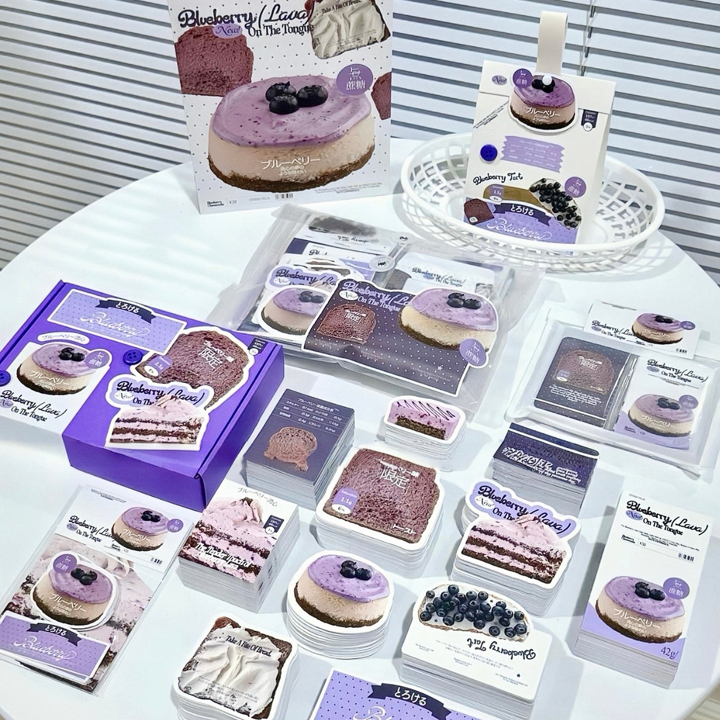 Blueberry Cake Ephemera Kit for Journaling Scrapbooking Packaging
