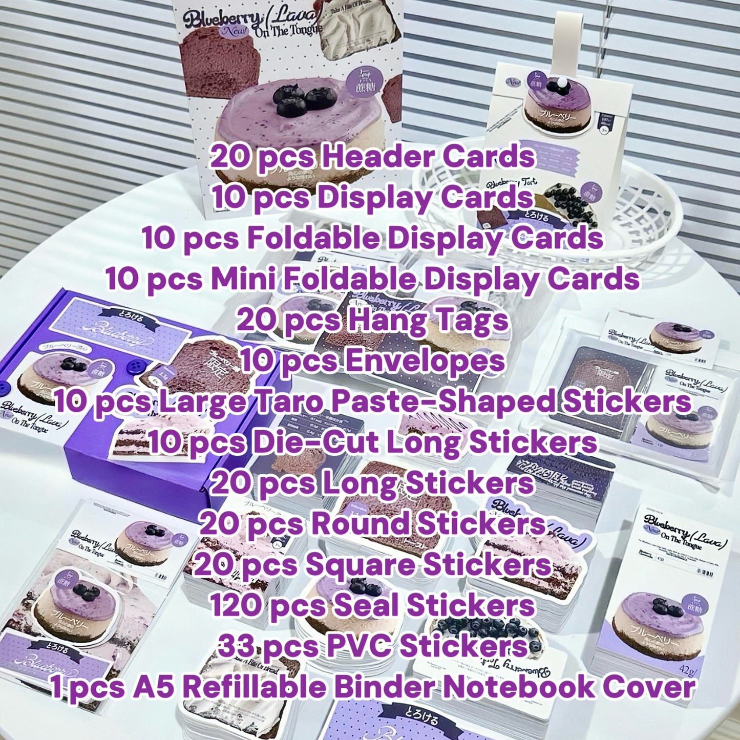 Blueberry Cake Ephemera Kit for Journaling Scrapbooking Packaging