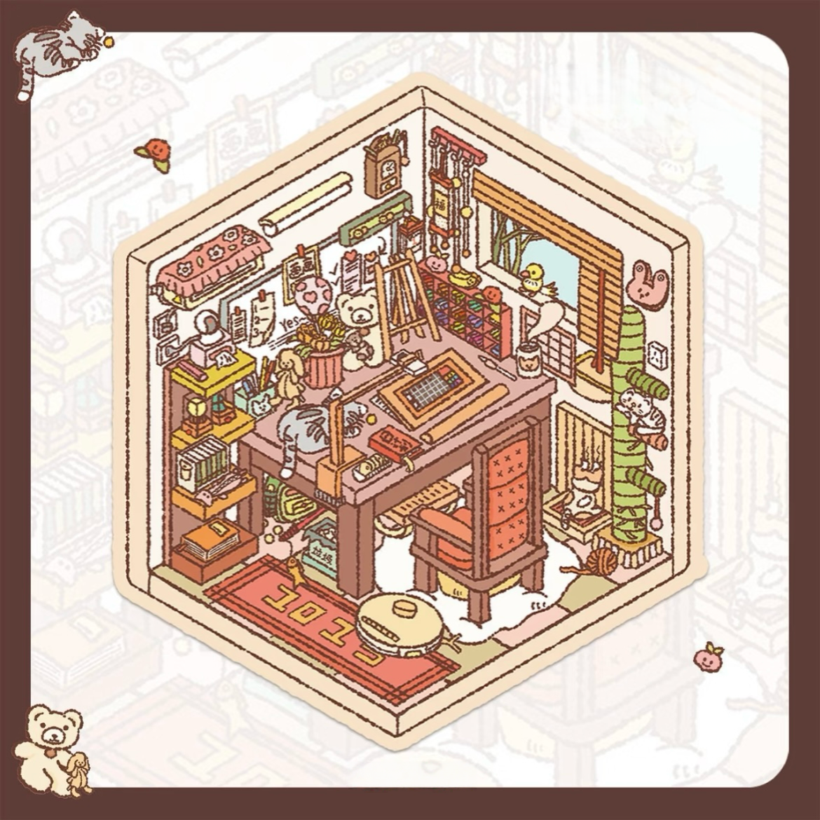 DIY Landscape Stickers The Rabbit's Tea Turn The Hot Pot