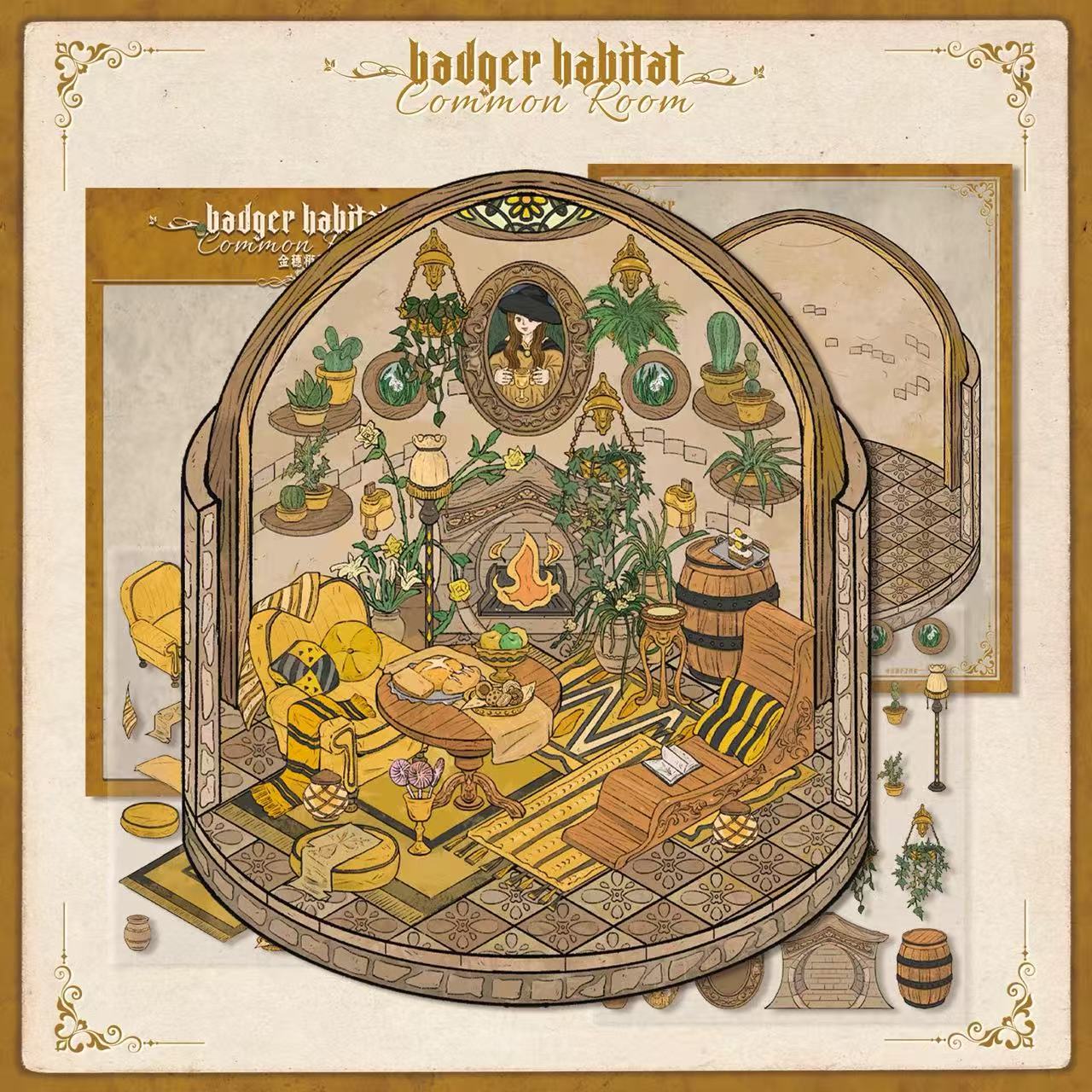 3D Magical Scene Sticker Hagrid’s Hut The Burrow Slytherin Common Room