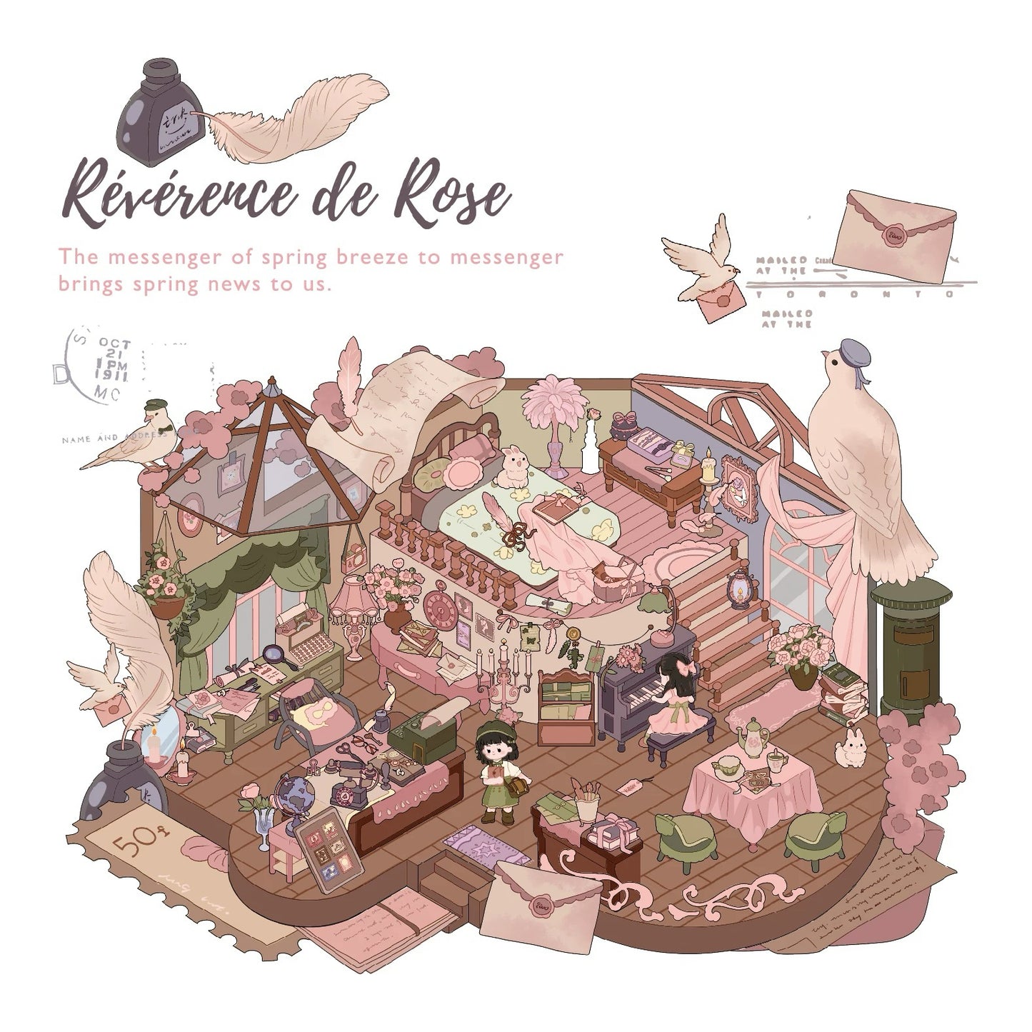 3D Green Visual Miniature Plantation Garden Painting Studio Sticker