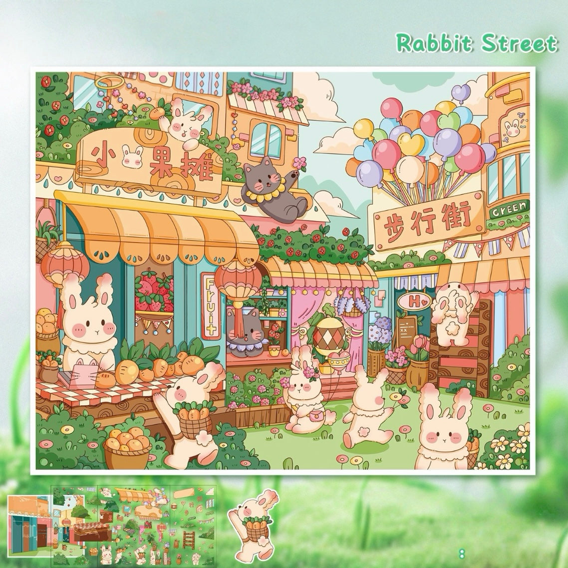 DIY Victorian Dollhouse Style Floating Island Orchard Bunny 3D Miniature Scenery Stickers