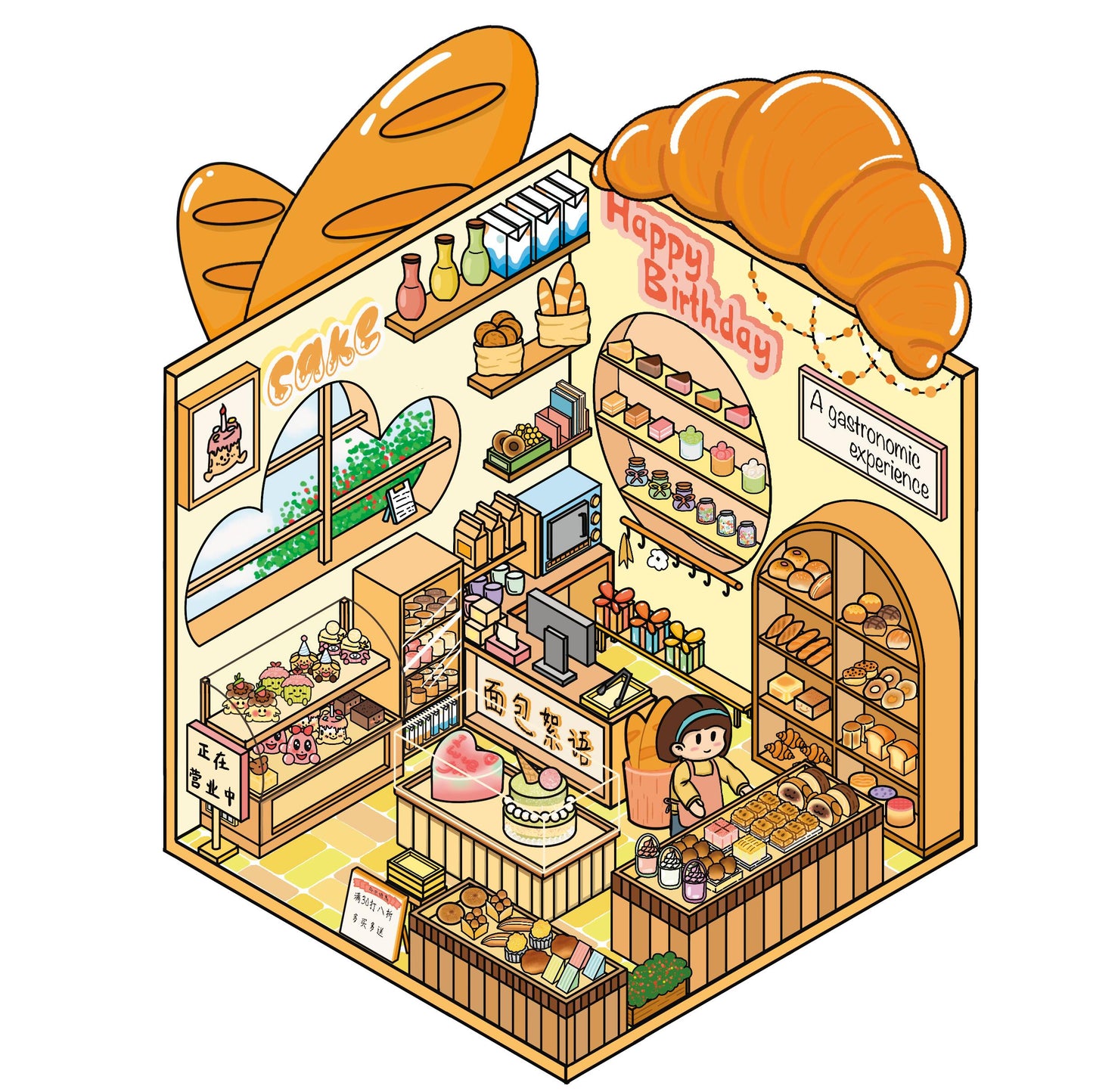 DIY 3D Dessert Shop Bakery BookStore Art Studio Miniature Scene Stickers