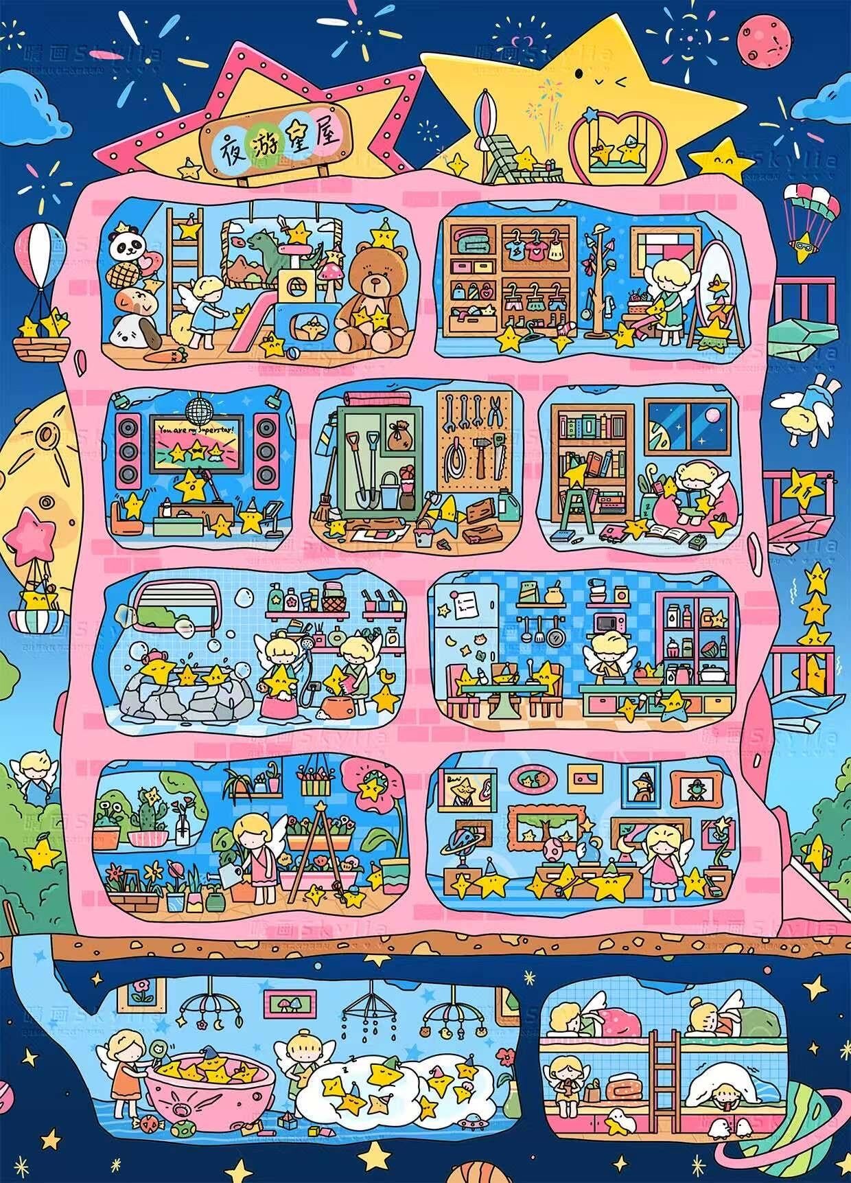 3D DIY Scene Stickers Puzzle Build Gothic Castle Night Tour Star House