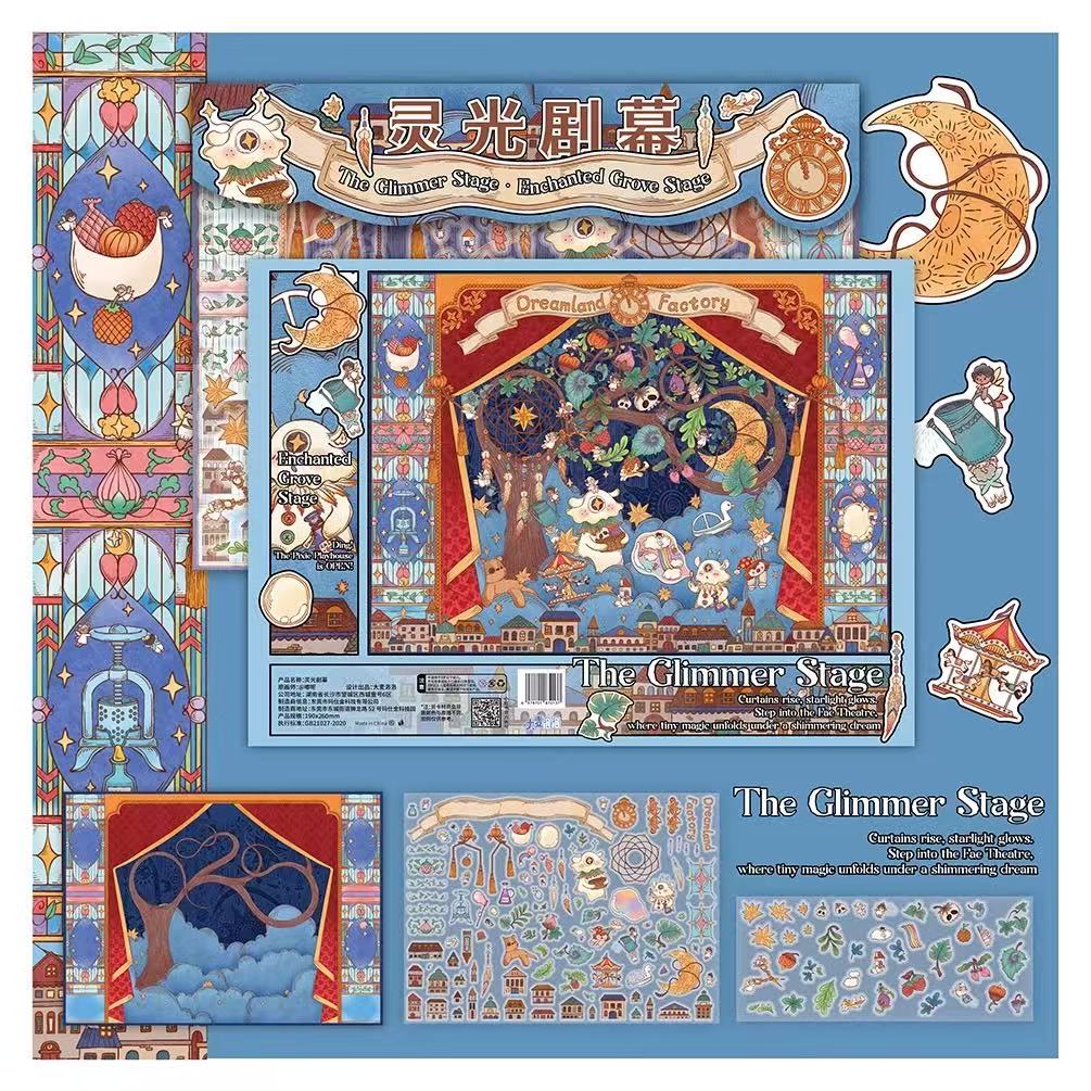 3D DIY Fairy Tale Sticker Puzzle – Dreamy & Dark Scenes