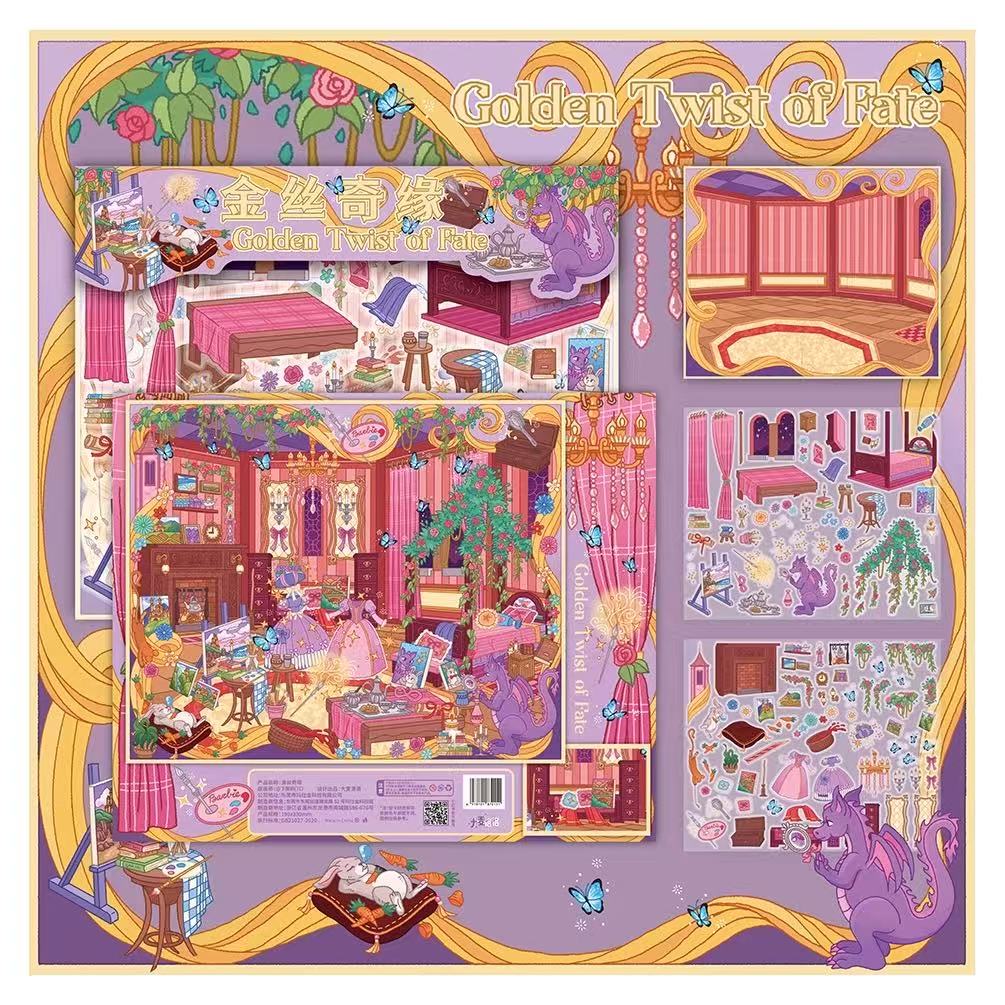 3D DIY Fairy Tale Sticker Puzzle – Dreamy & Dark Scenes