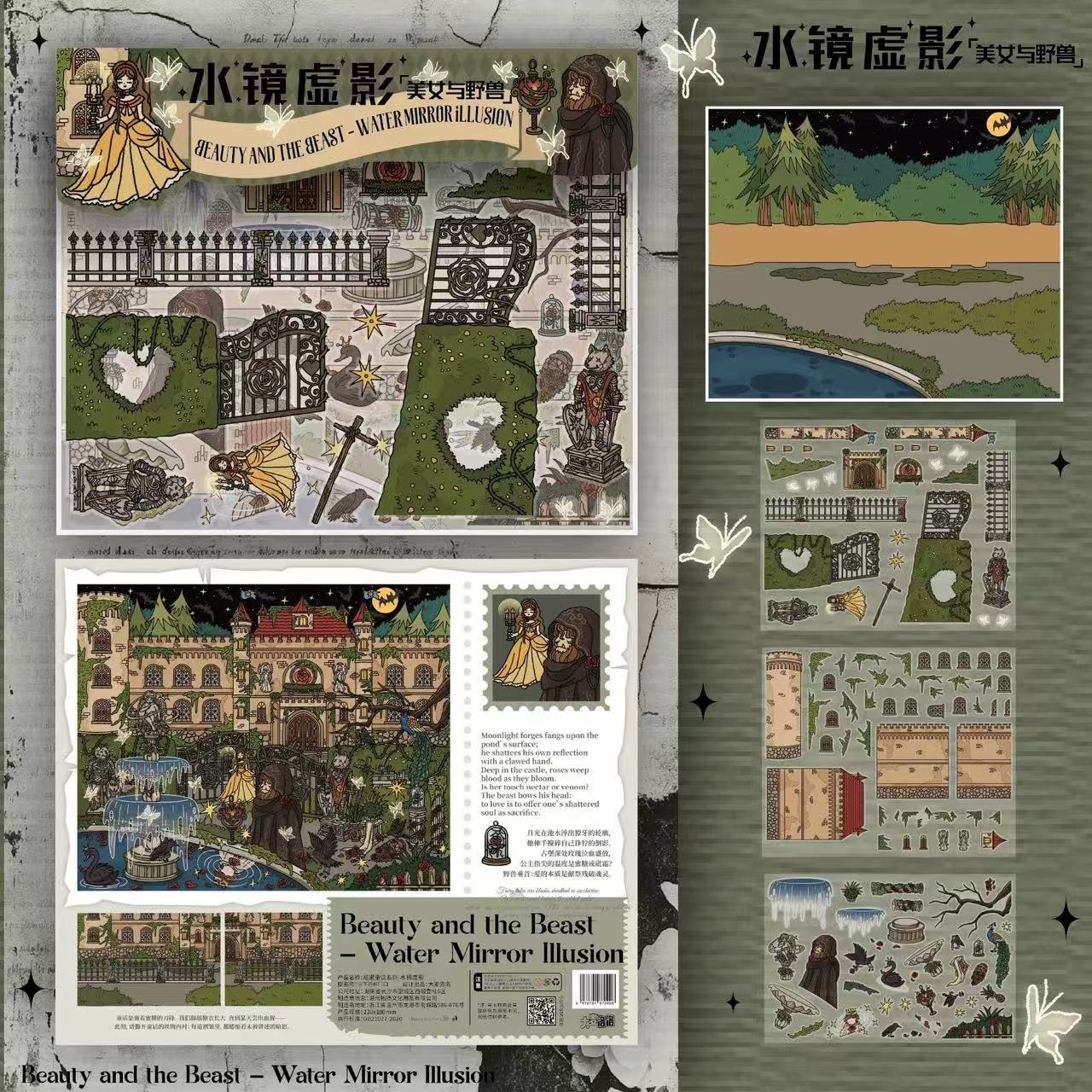 3D DIY Fairy Tale Sticker Puzzle – Dreamy & Dark Scenes