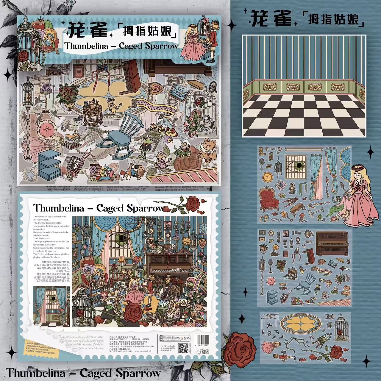 3D DIY Fairy Tale Sticker Puzzle – Dreamy & Dark Scenes