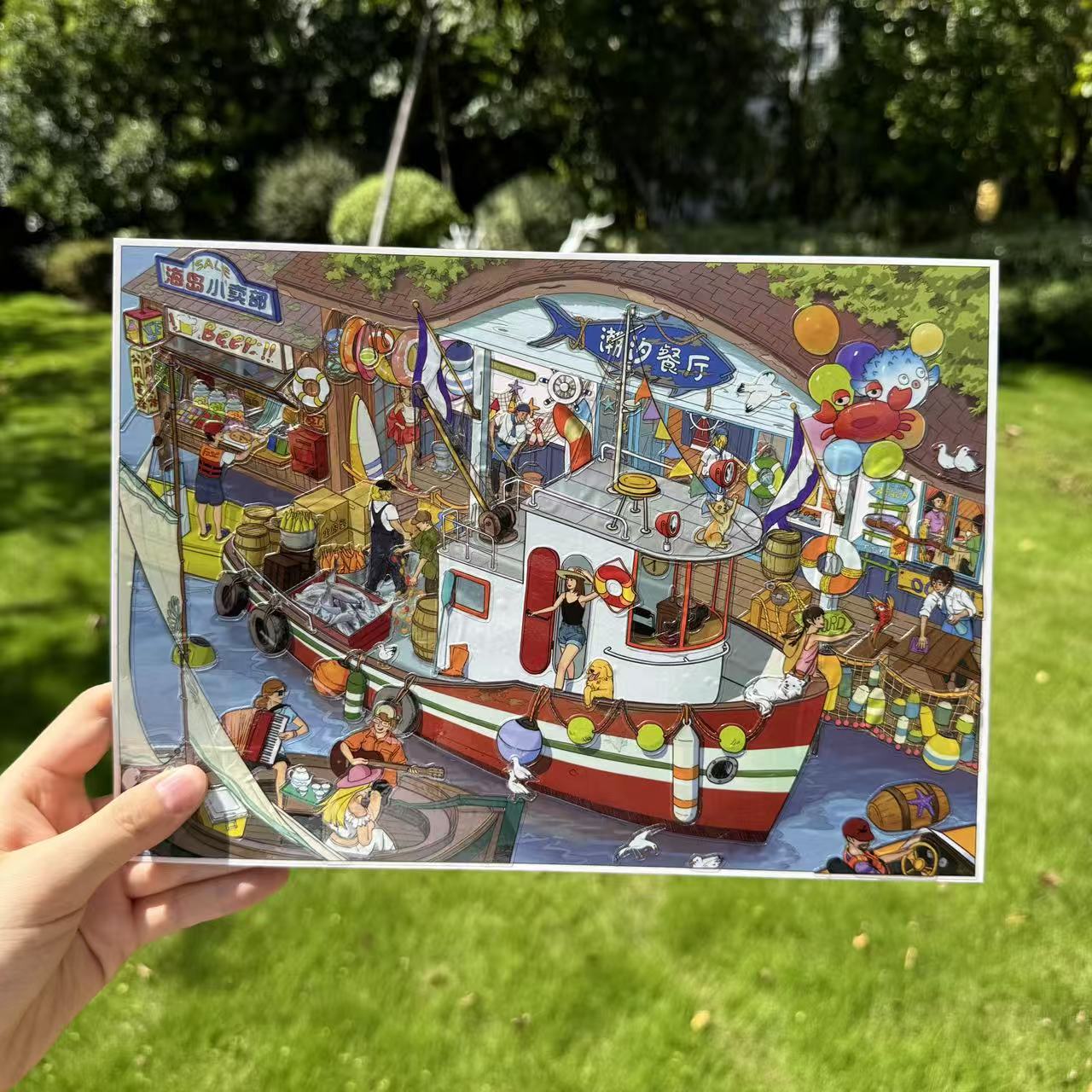 City 3D Scene Stickers Santorini Sicilian Village Rio de Janeiro Dubai