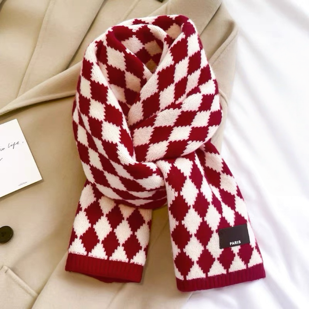 Cozy Christmas Basket Gift Set