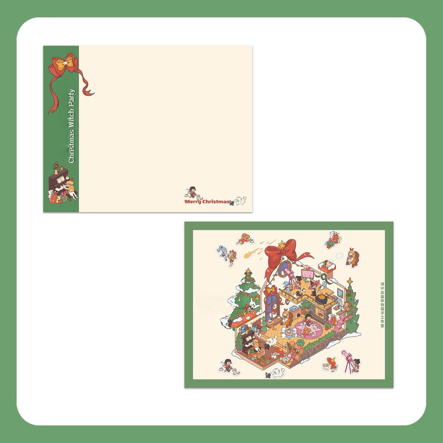 Christmas Witch Party Stickers