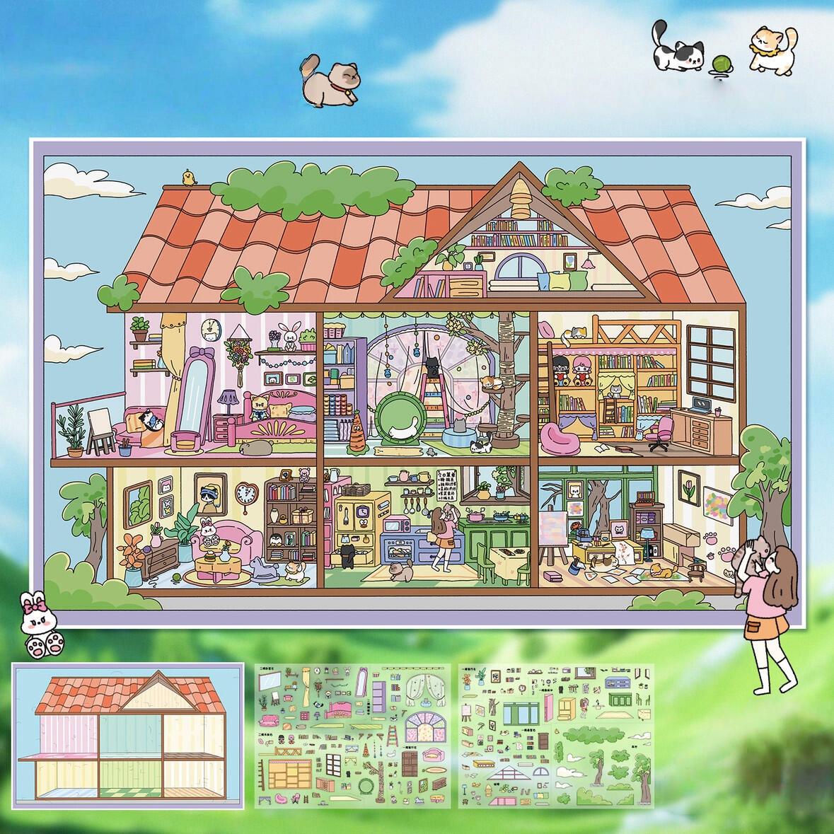 Christmas Apartment & Pet Home Scene Stickers Cozy Holiday Life Decor