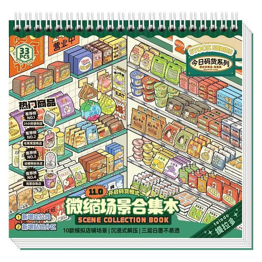 Restocking Sticker Book