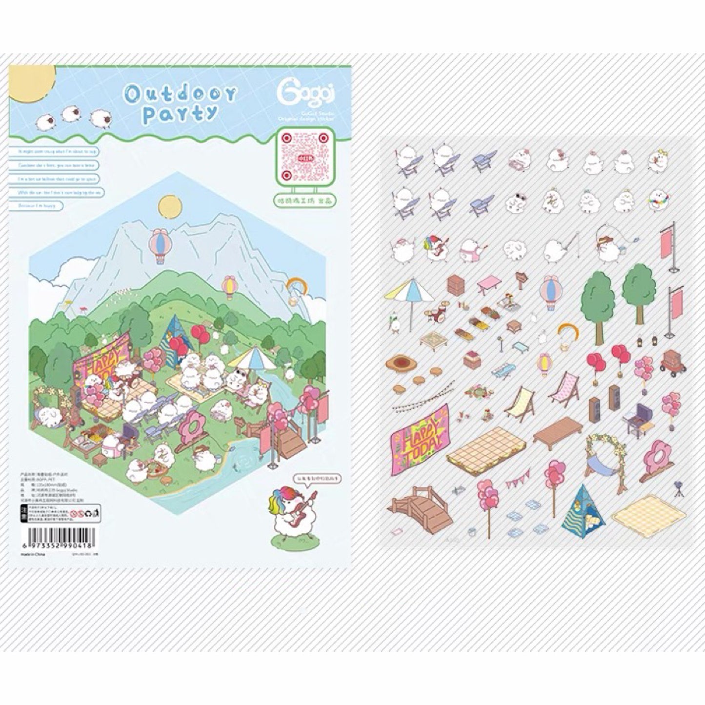 Sticker Scenes! DIY Coffee Flower|Panda Tea House|Bakery Shop|Apartment|Chocolate Factory