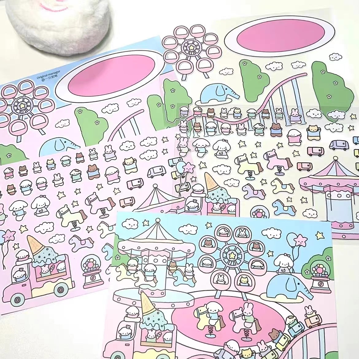 DIY Puppy Dessert House Amusement Park Sticker Scenes