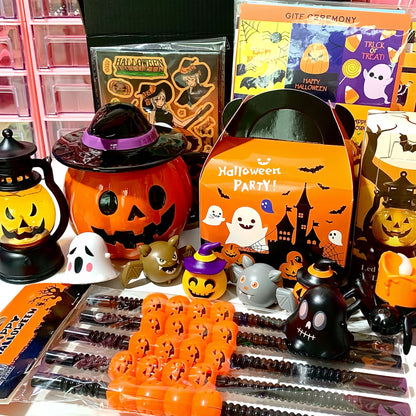 Halloween Gift Box