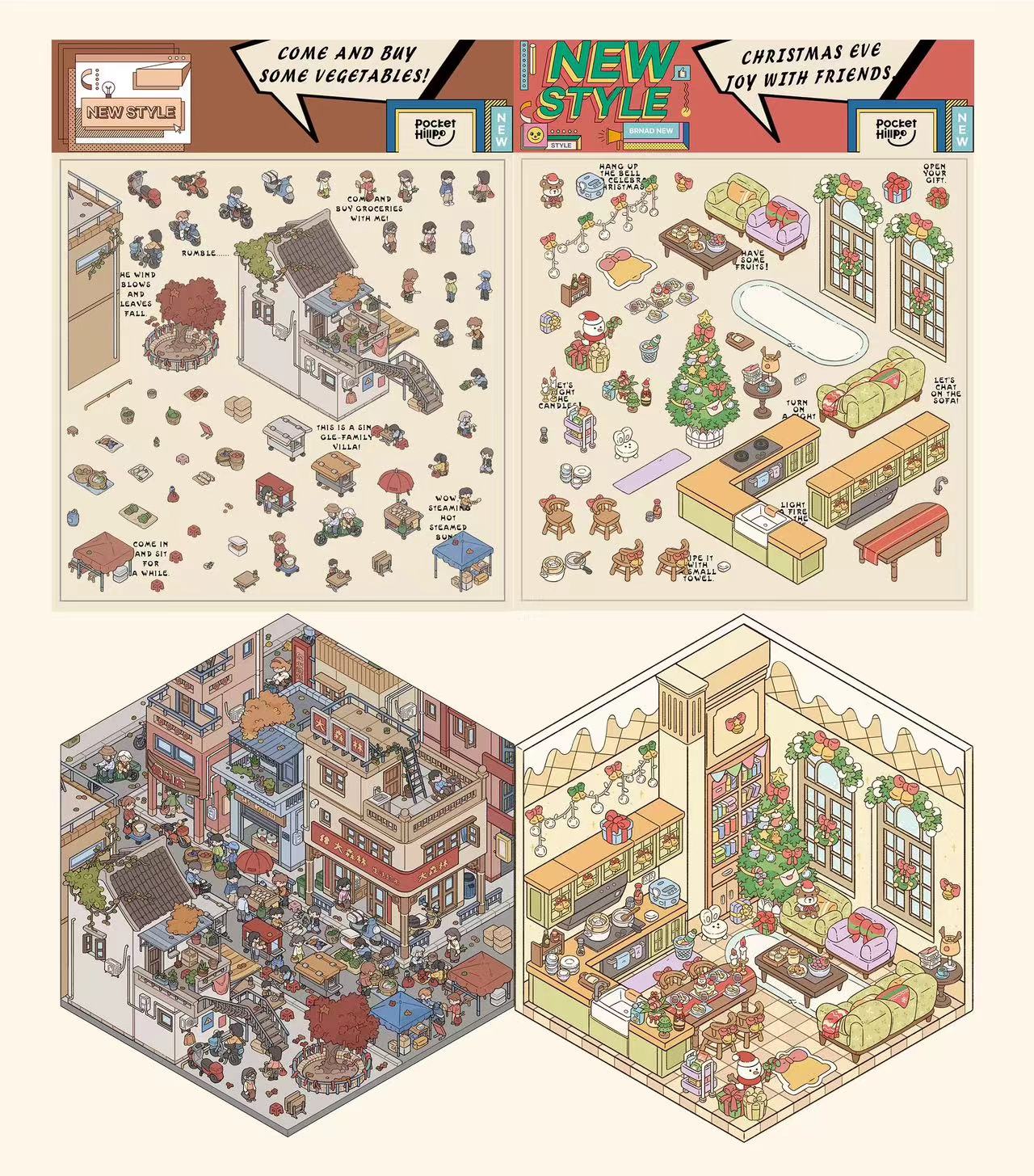 Miniature Sticker Scene, Make Your Own Christmas House Party Tailor Shop Chinese Market