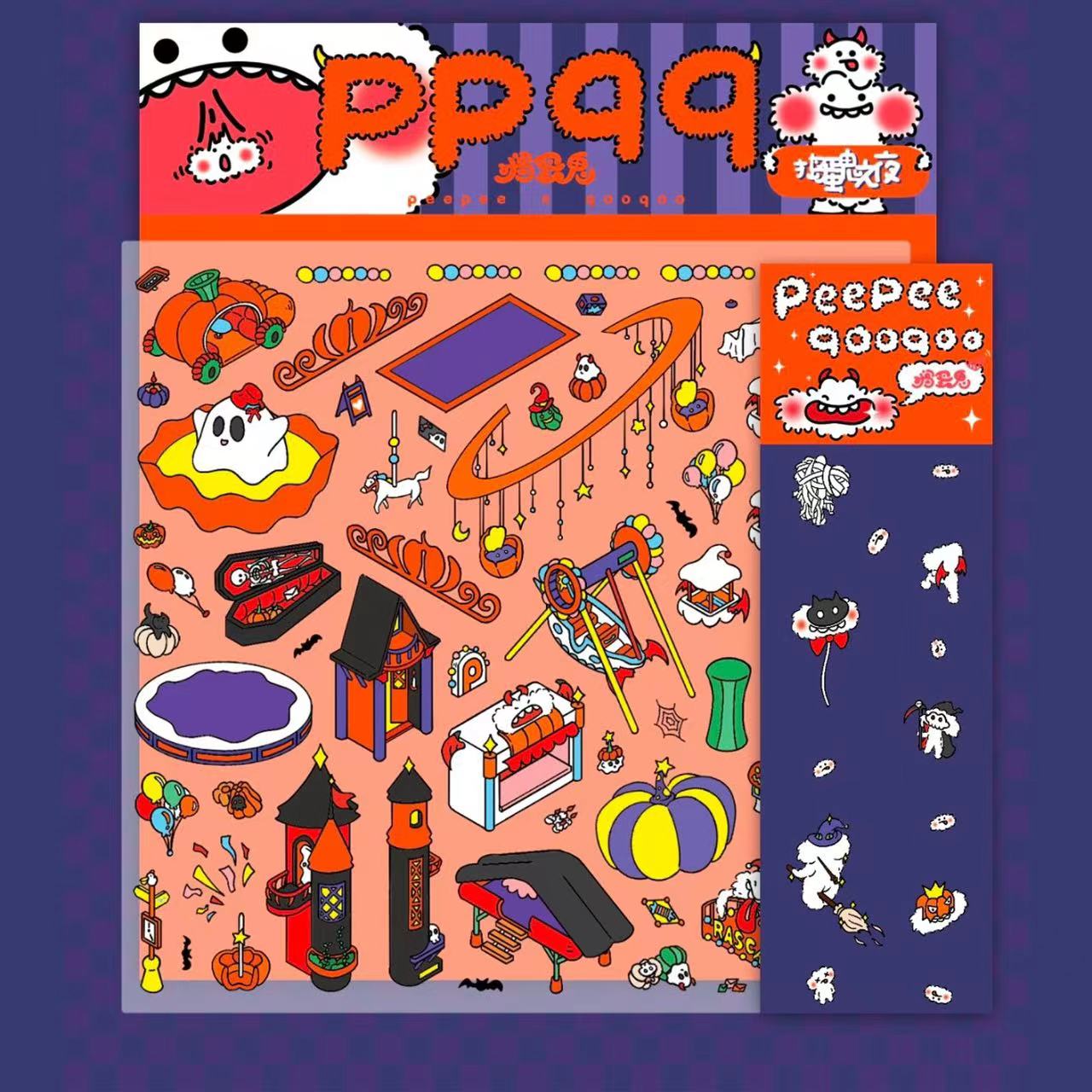Luminous Sticker Scene:Make A Donut Shop|Christmas Party|Luminous Halloween Night|My Home|Seaside