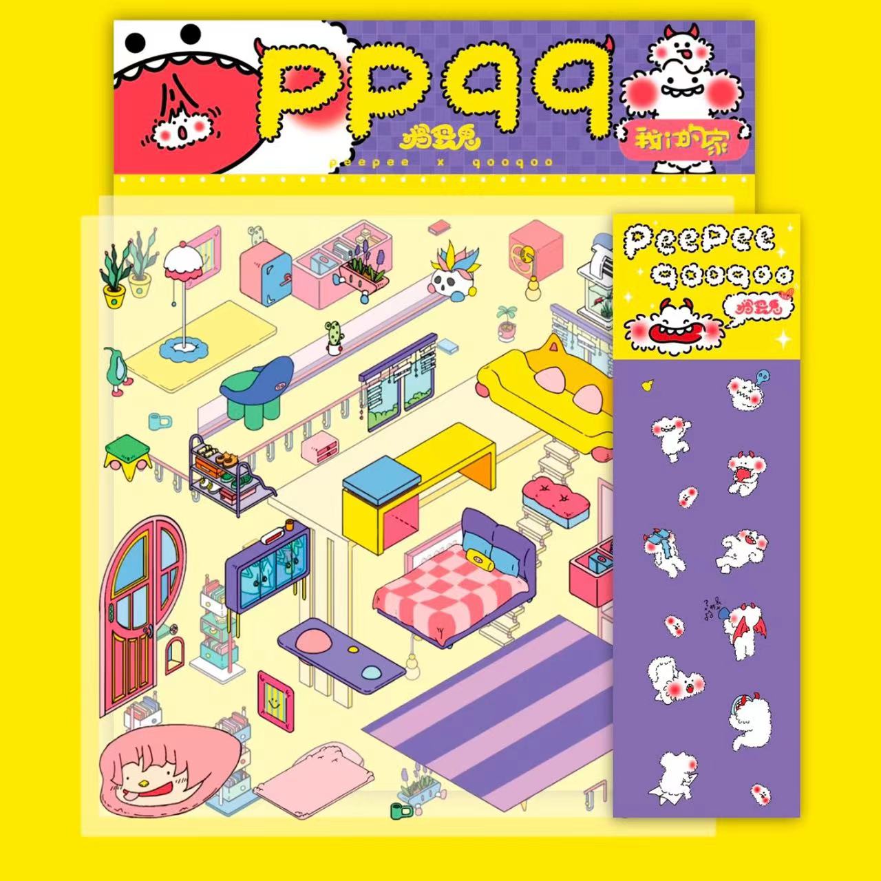 Luminous Sticker Scene:Make A Donut Shop|Christmas Party|Luminous Halloween Night|My Home|Seaside