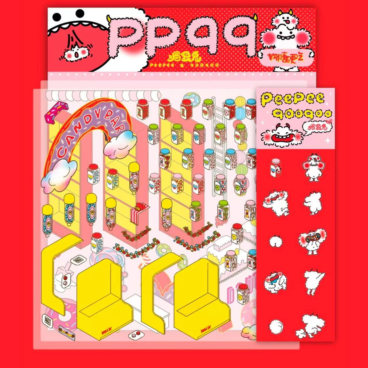 Luminous Sticker Scene:Make A Donut Shop|Christmas Party|Luminous Halloween Night|My Home|Seaside