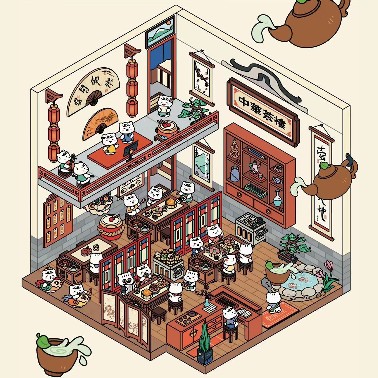 Create Aquarium Pet Shop Farm Yard Dim Sum Restaurant 3D Sticker Scene