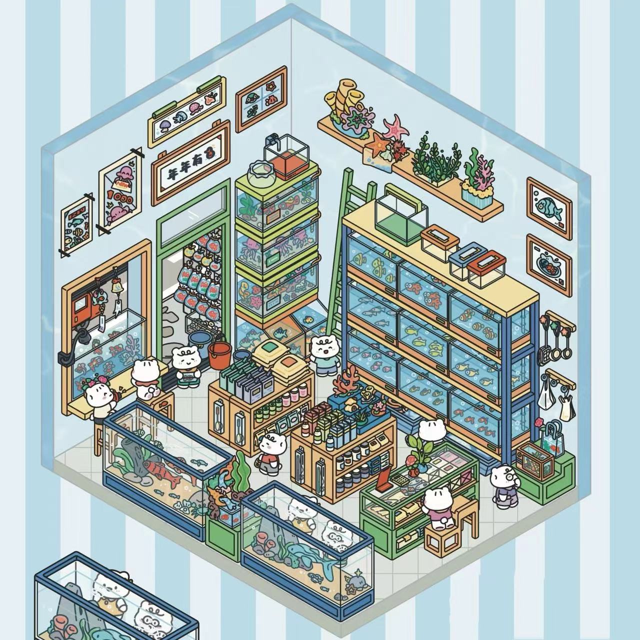 Create Aquarium Pet Shop Farm Yard Dim Sum Restaurant 3D Sticker Scene