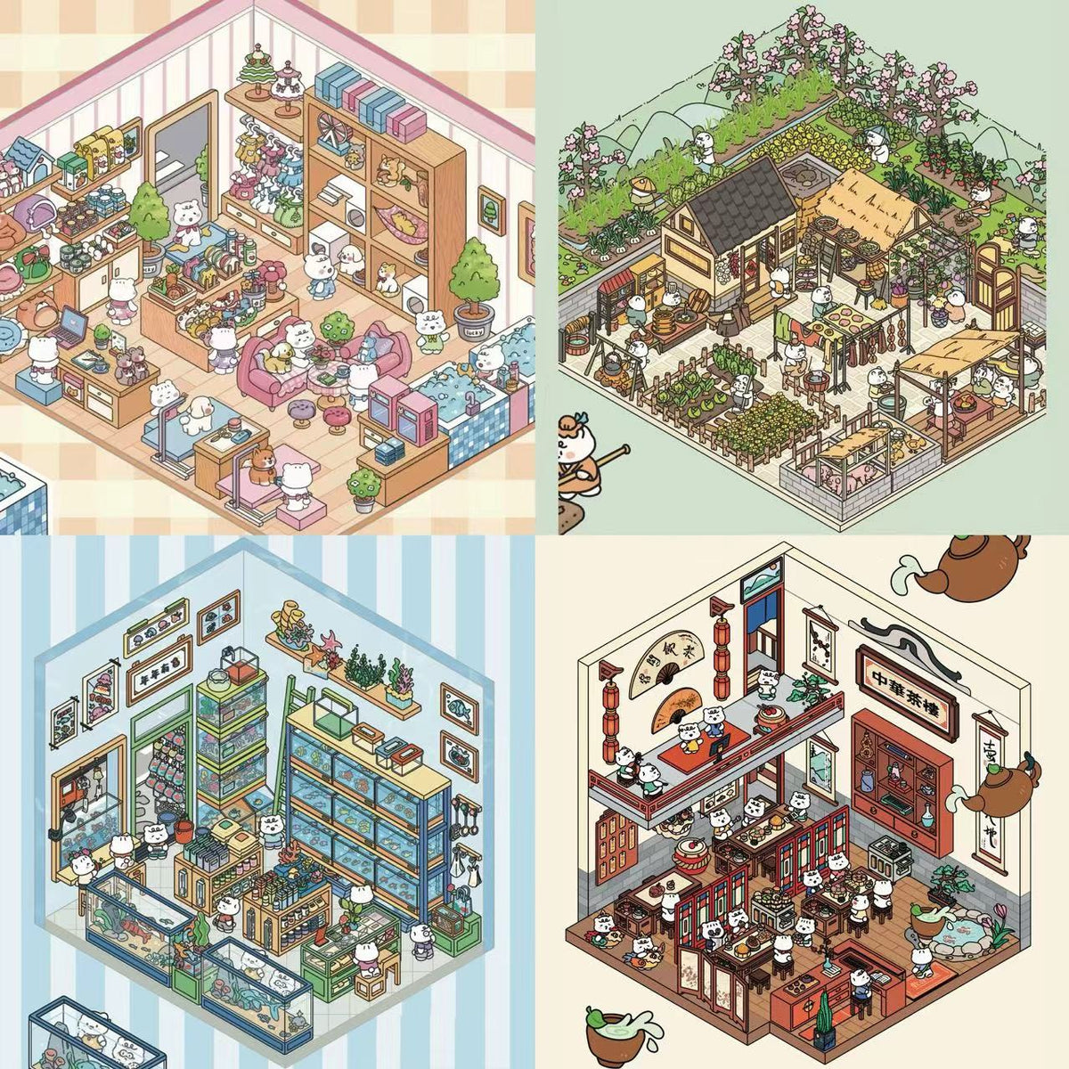 Create Aquarium Pet Shop Farm Yard Dim Sum Restaurant 3D Sticker Scene