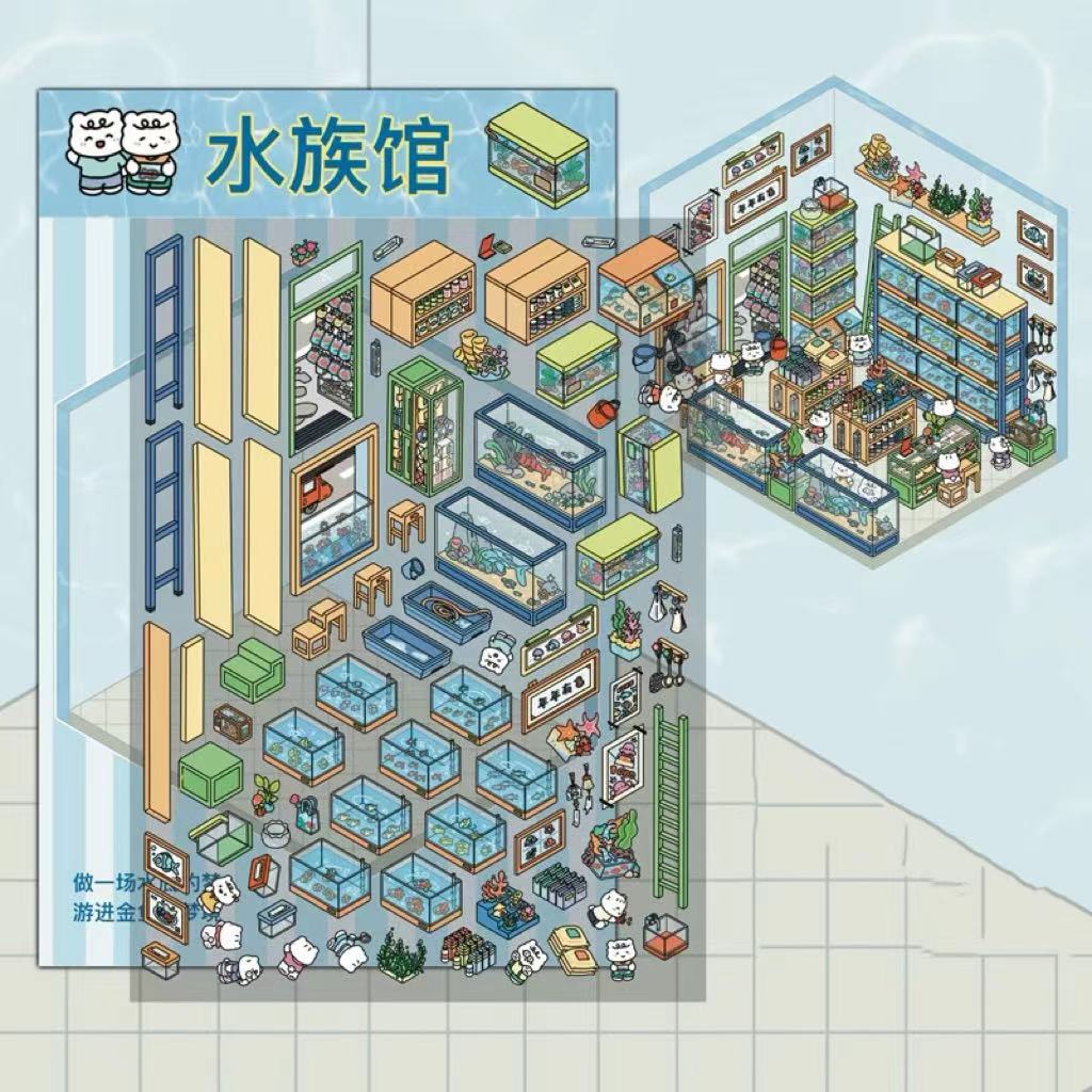 Create Aquarium Pet Shop Farm Yard Dim Sum Restaurant 3D Sticker Scene